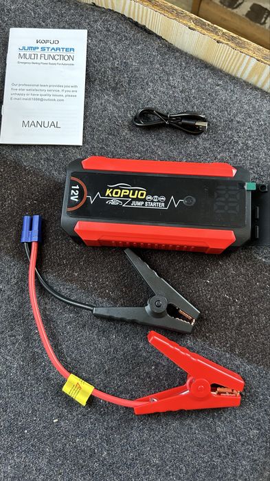 Бустер за кола или Power bank