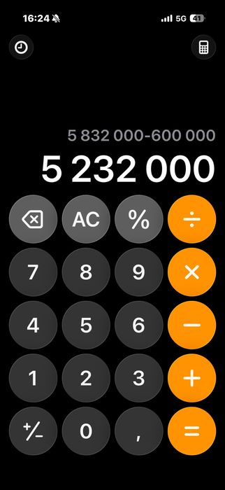 iphone 17 pro max nasiya savdoga