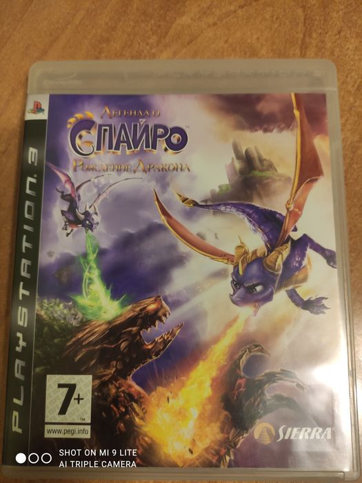 Продам игры для PS3