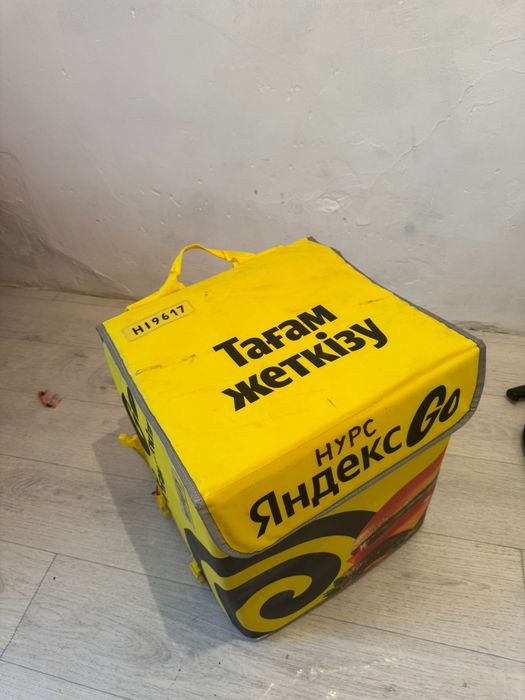Термосумка яндекс еда