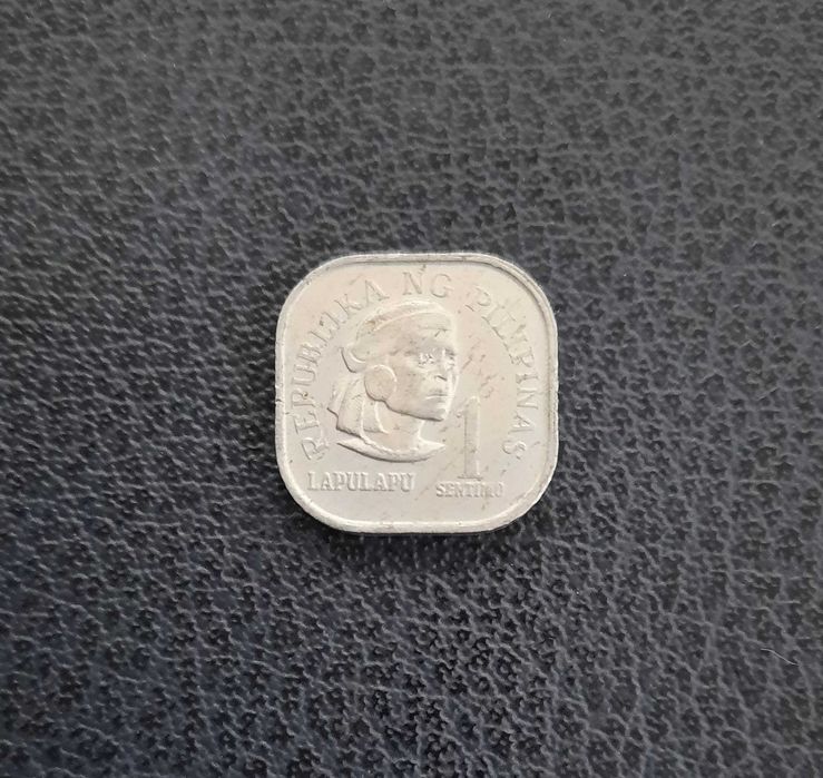 Екзотични монети 3