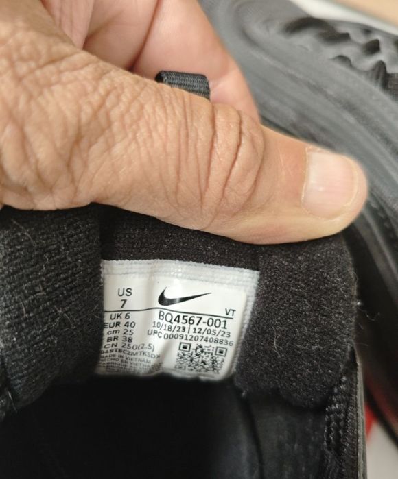 Nike air max 97 перфектно състояние