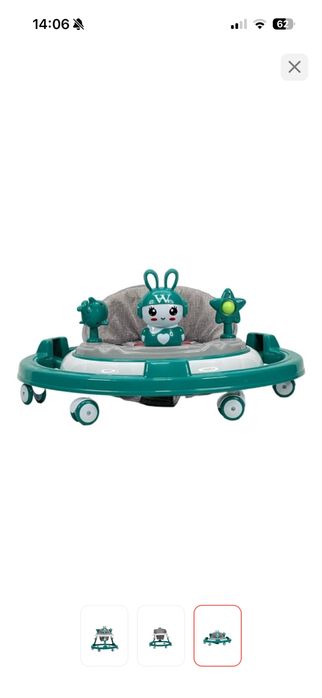 Продам ходунки в отличном состоянии