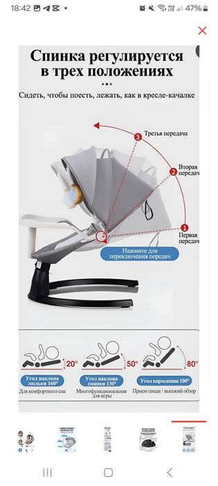 Шезлонг PEGAS  серый