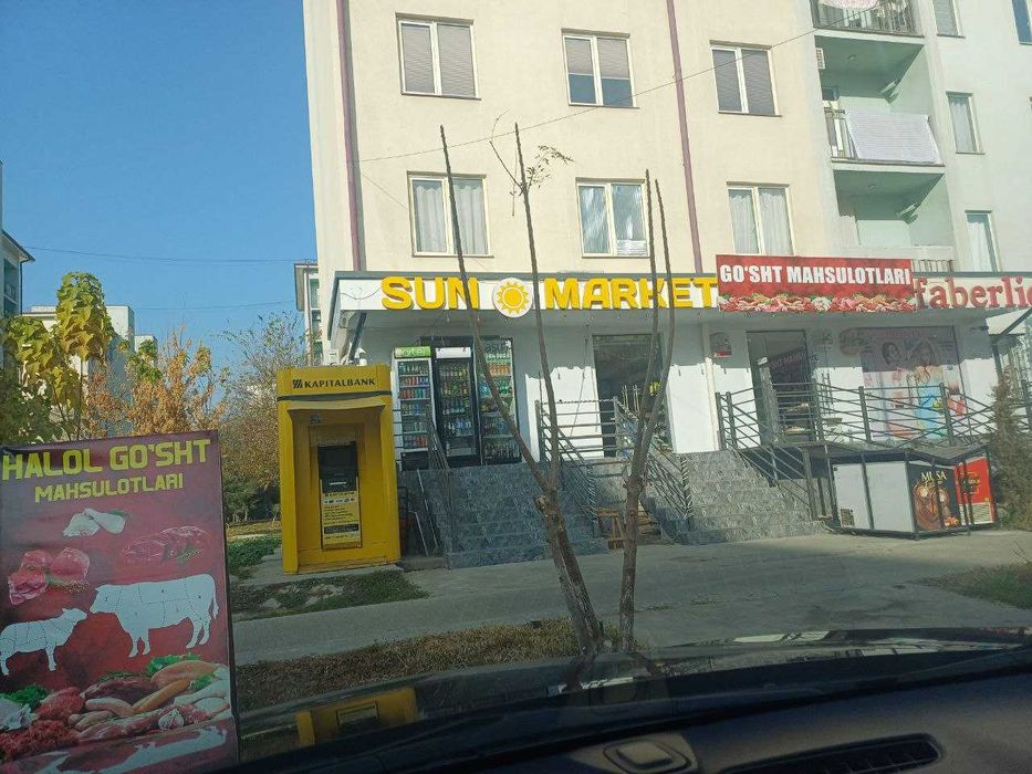 Аренда помещения