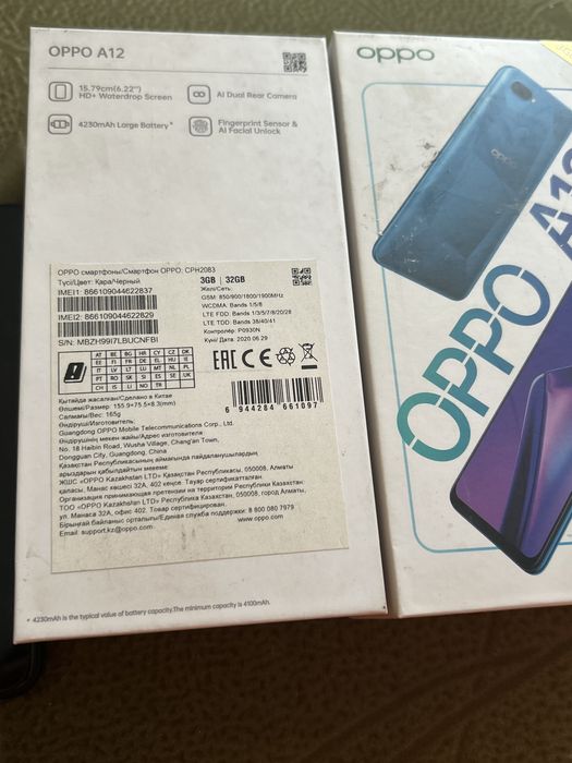 Продам смартфон Oppo A12