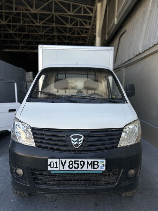 Hafei changan labo sotiladi