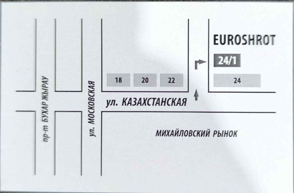 Двигатель Опель , Opel Z16XEP