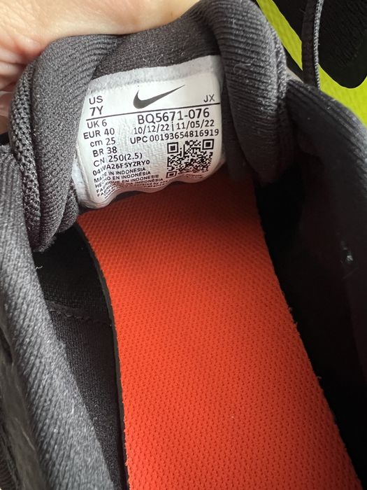 Nike маратонки