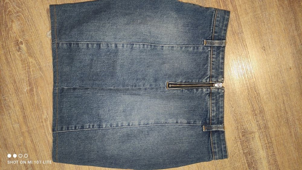 дънкова пола на Pinko