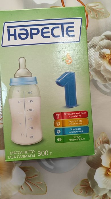 Детская смесь НӘРЕСТЕ