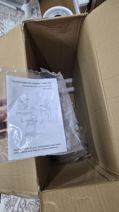 Стульчик-шезлонг