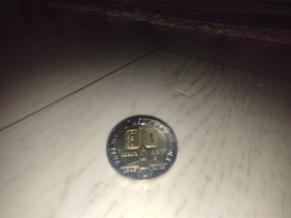 200тг 80лет тауелсиздик продам колекцонерам