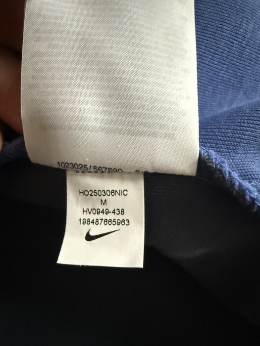 Nike Tech Fleece Суичър