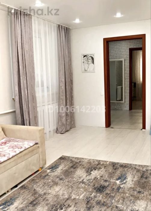 Продам благоустроеный дом Денисовка