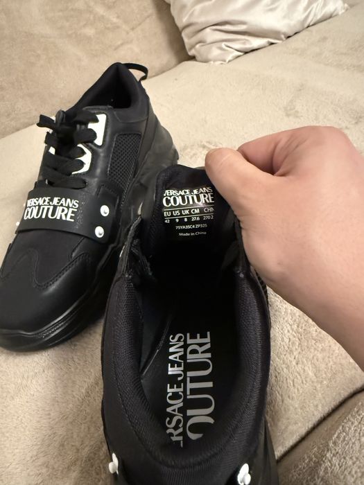 Versace Fondo SpeedTrack