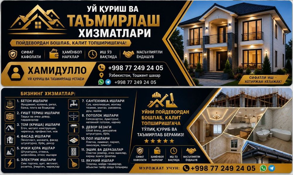 Santexnika elektrika va texnik xizmatlar