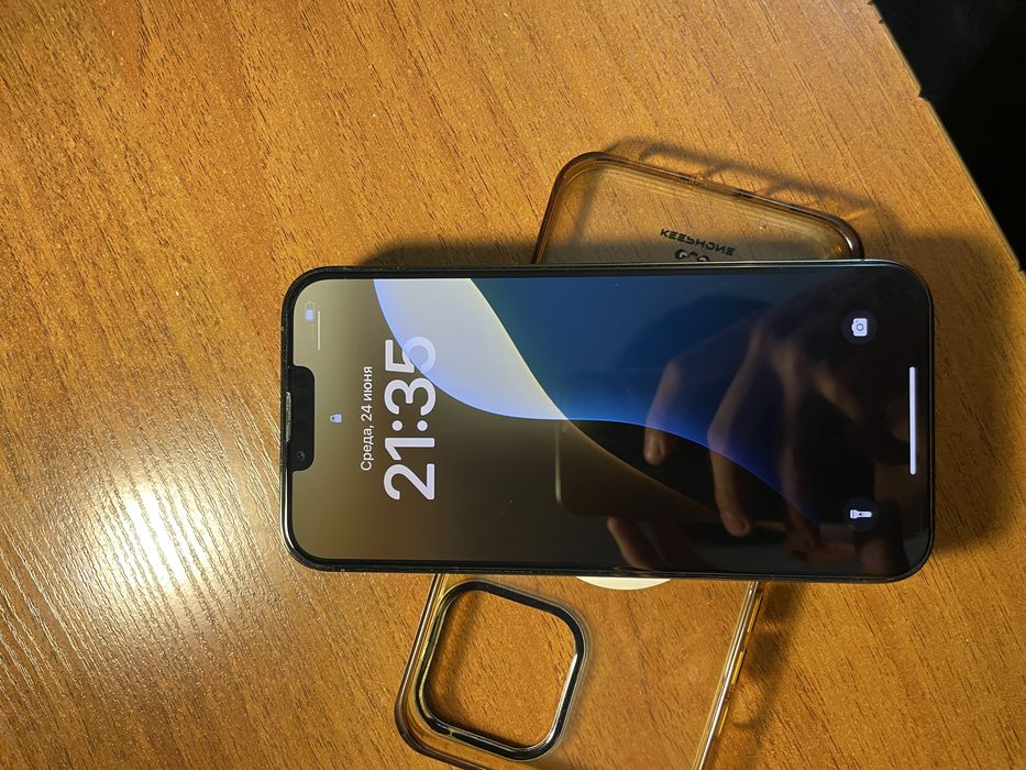 iPhone 13 Pro Max