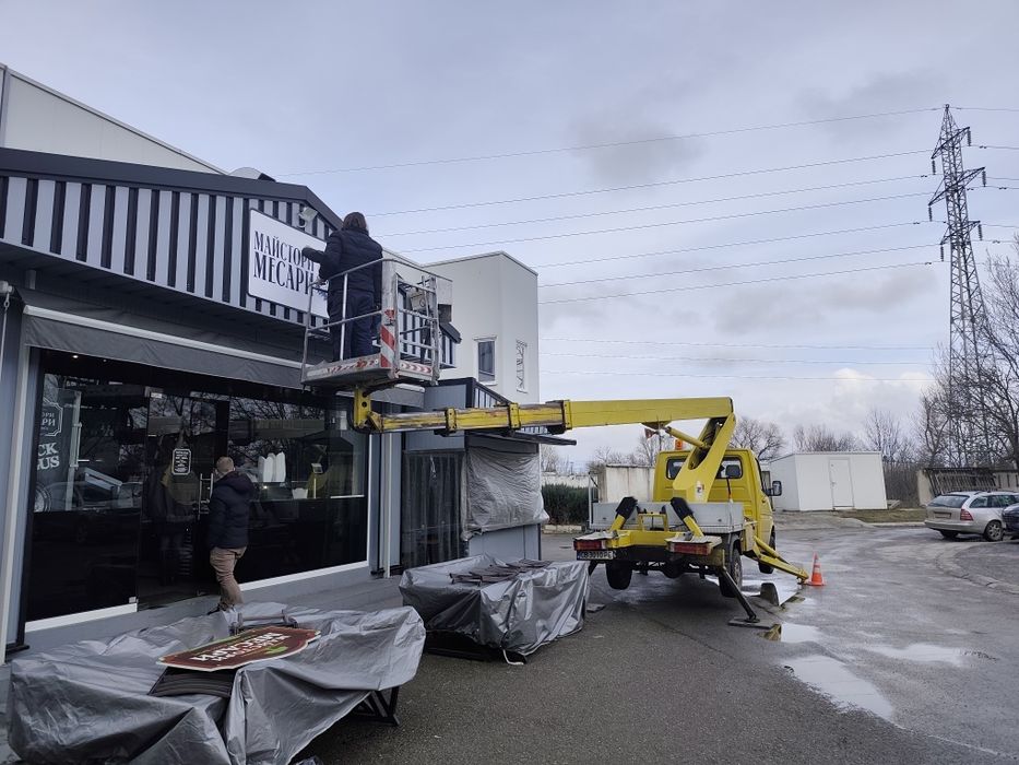 Услуги с Автовишка до 22 м.