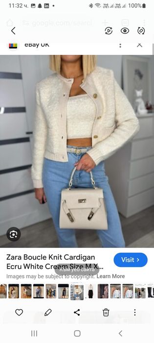 Топове zara s-xs нови