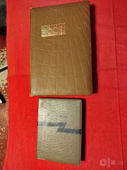 Продам  коллекционные и почтовые марки