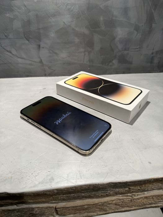 КАТО ЧИСТО НОВ Iphone 14 Pro Max 256 GB Gold