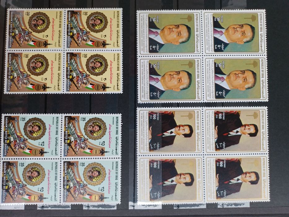 Марки пощенски колекция