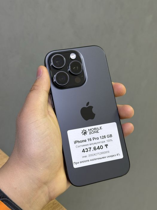 iPhone 16 Pro 128 GB АКБ 100% | Mobile Zone
