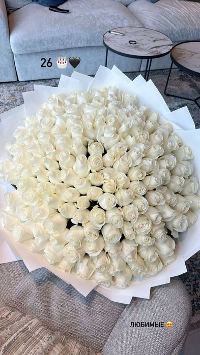 Цветы для подарки