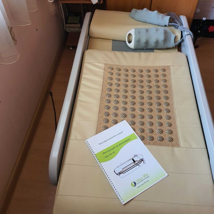 Масажно легло New life