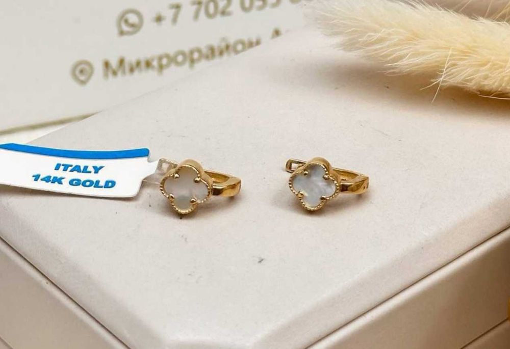 Детские золотые серьги