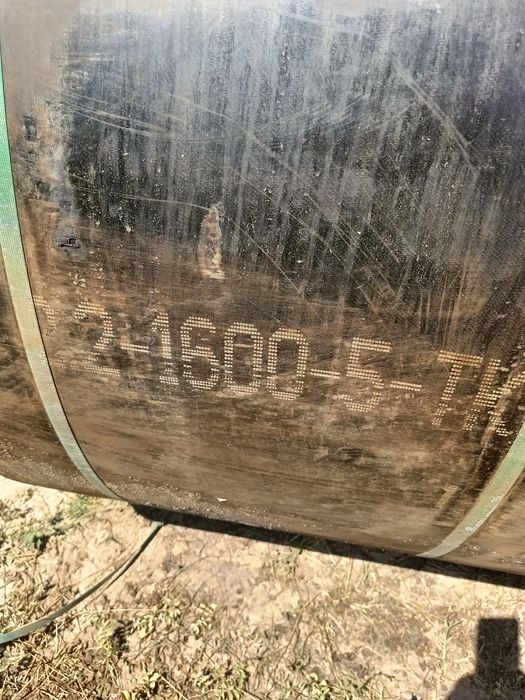 Продаётся лента продаётся