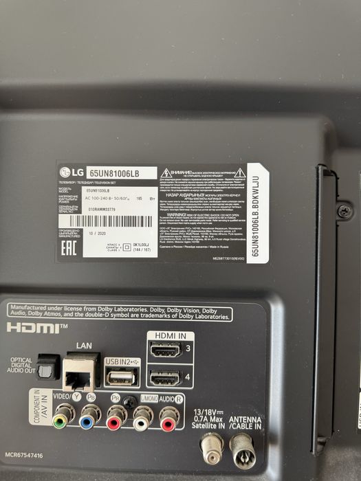 Продам телевизор lg 65