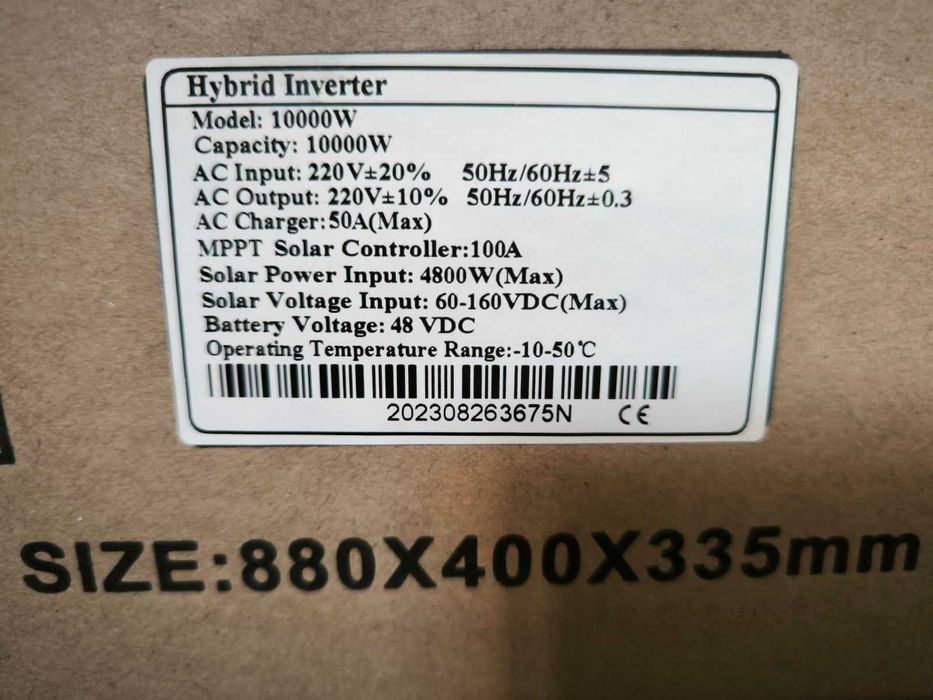 ПРОМО !!! Хибридна соларна с-ма 10000 W и много други интересни оферти