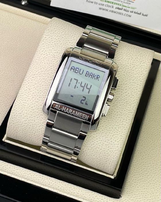 Al Haramen soat madeli 62 08