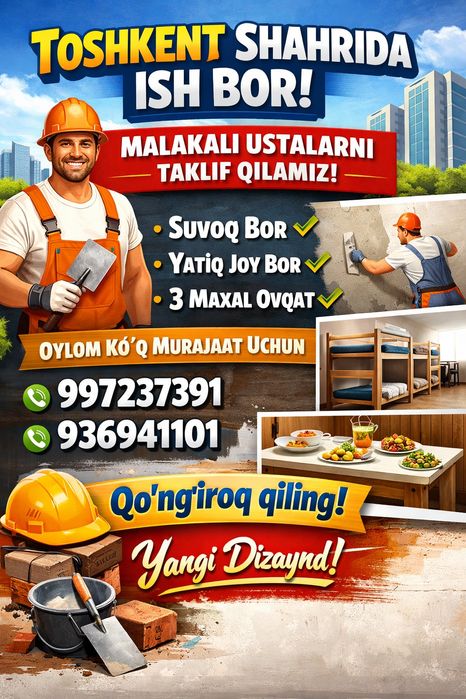 ishi aniq yatoq turari 3maxal ovqat puli aniq