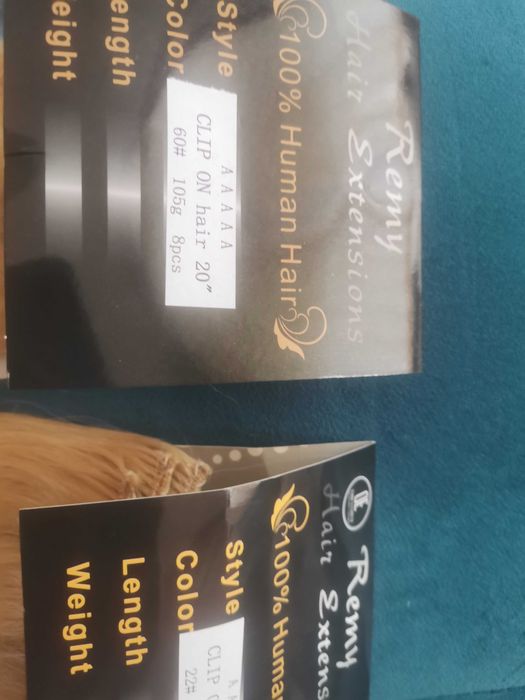 Промо 100 грама светло руса