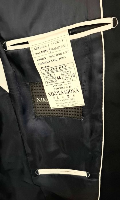 Мъжки костюм за абитуриент