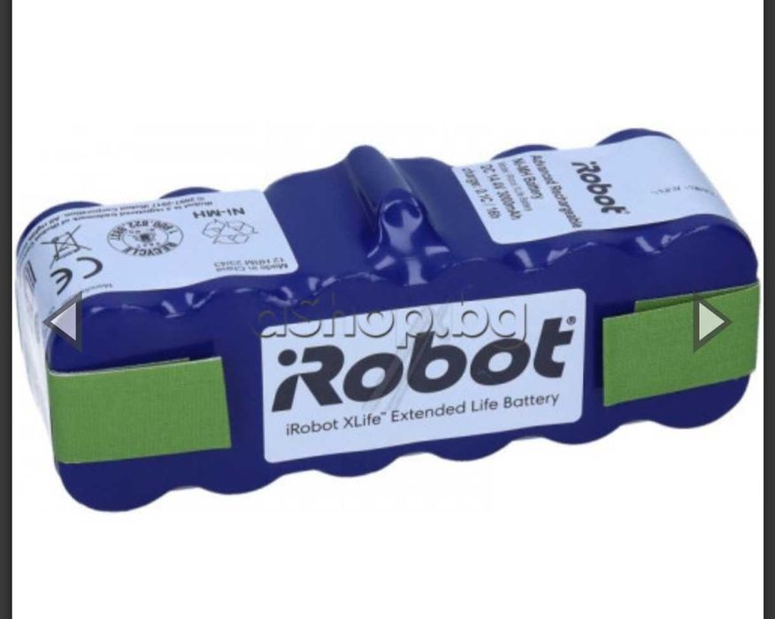 Ni-MH акумулаторна батерия 14.4V/3000mAh,137x46x46mm,X-Life пакет