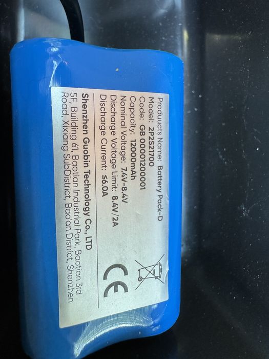 Лодка за захранка D20