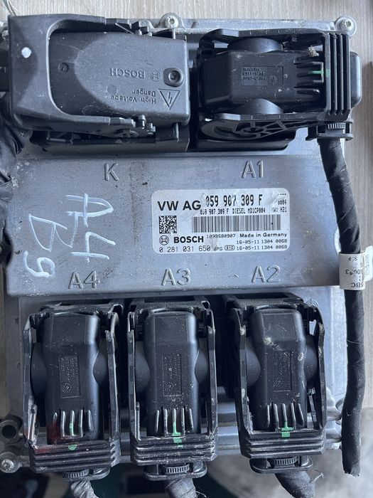 Calculator motor Audi A4 B9