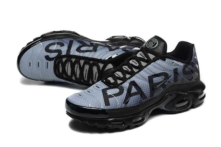 OFERTA ! NIKE Vapormax Plus , cumperi 2 perechi --> CADOU hanorac !