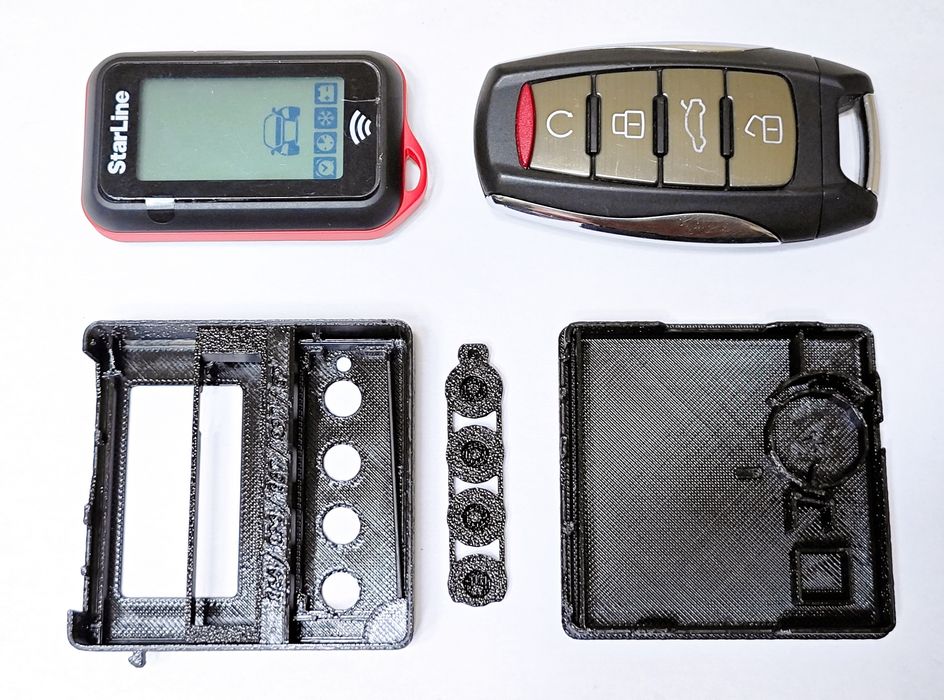 Корпус Starline e66/e96/e67/e97/e7 + HAVAL