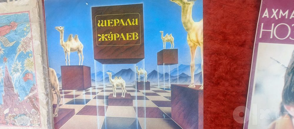 Пластинки СССР и мира