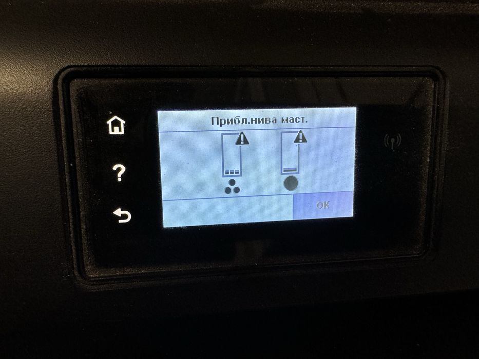 Принтер,ксерокс HP DeskJet
