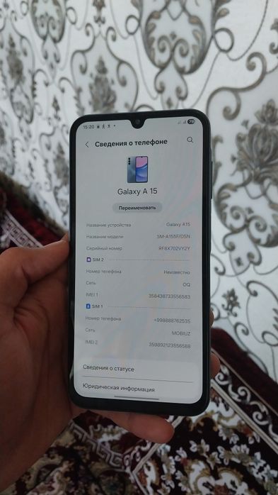 Samsung Galaxy A 15 5g
