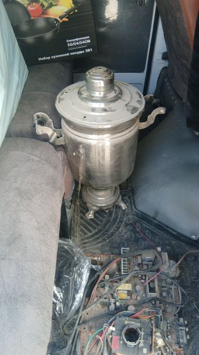 Samovar yangi novey