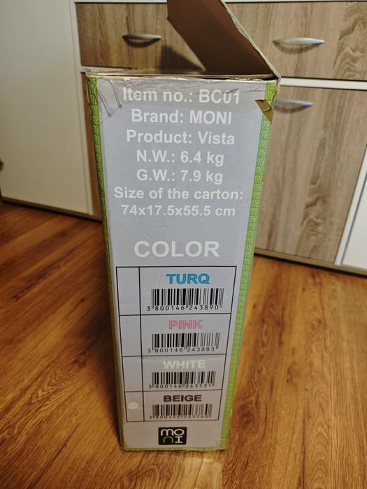 Бънджи Moni Vista