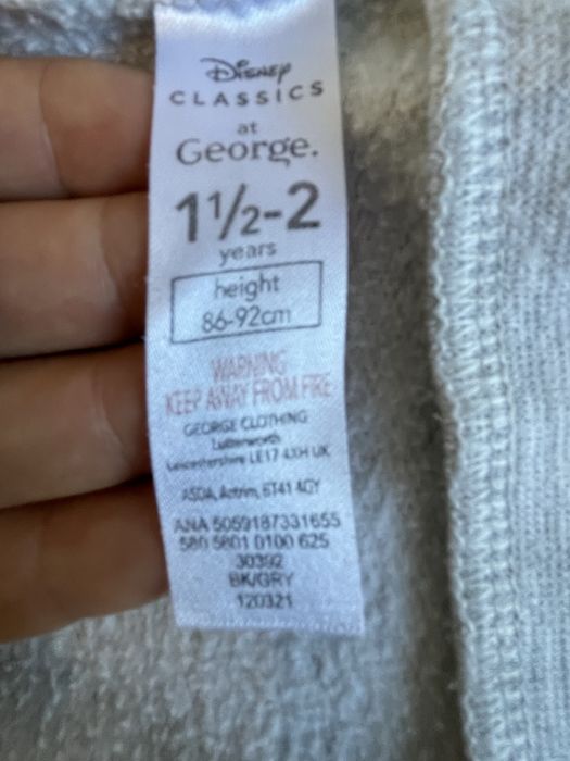 Детски екип GEORGE рр 86/92