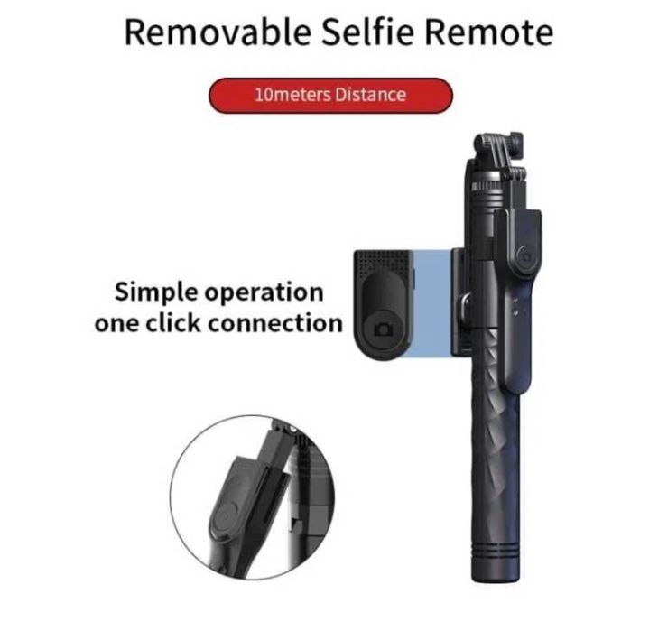 Штатив-трипод/монопод JMARY КТ-239 напольный / настольный, 35 - 170 см